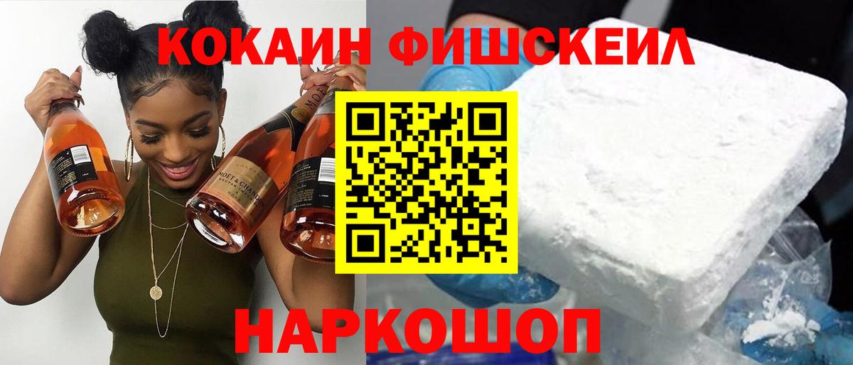 Cocaine 99% Артём