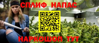 дживик Анапа
