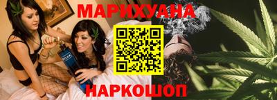кокаин премиум Ангарск