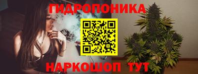 кокаин премиум Ангарск