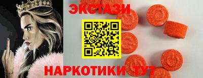 дживик Анапа