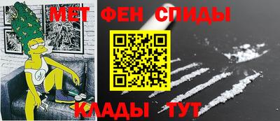дживик Анапа
