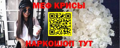 бутик Анжеро-Судженск