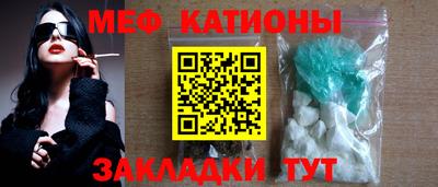 бутик Анжеро-Судженск
