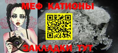 дживик Анапа