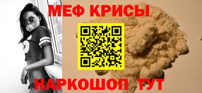 дживик Анапа